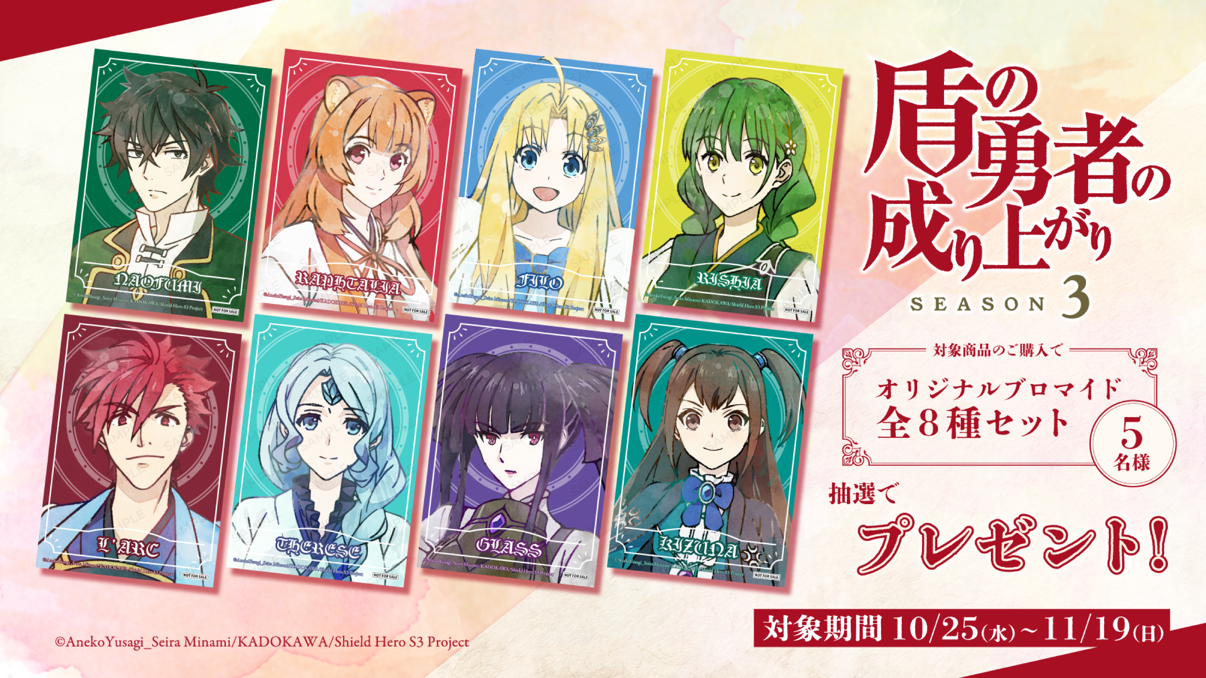 アニメ ノンジャンル 大量 まとめ売り 約200 クリアファイル バック グッズ アニメ ノンジャンル 大量 まとめ売り 約200 クリアファイル