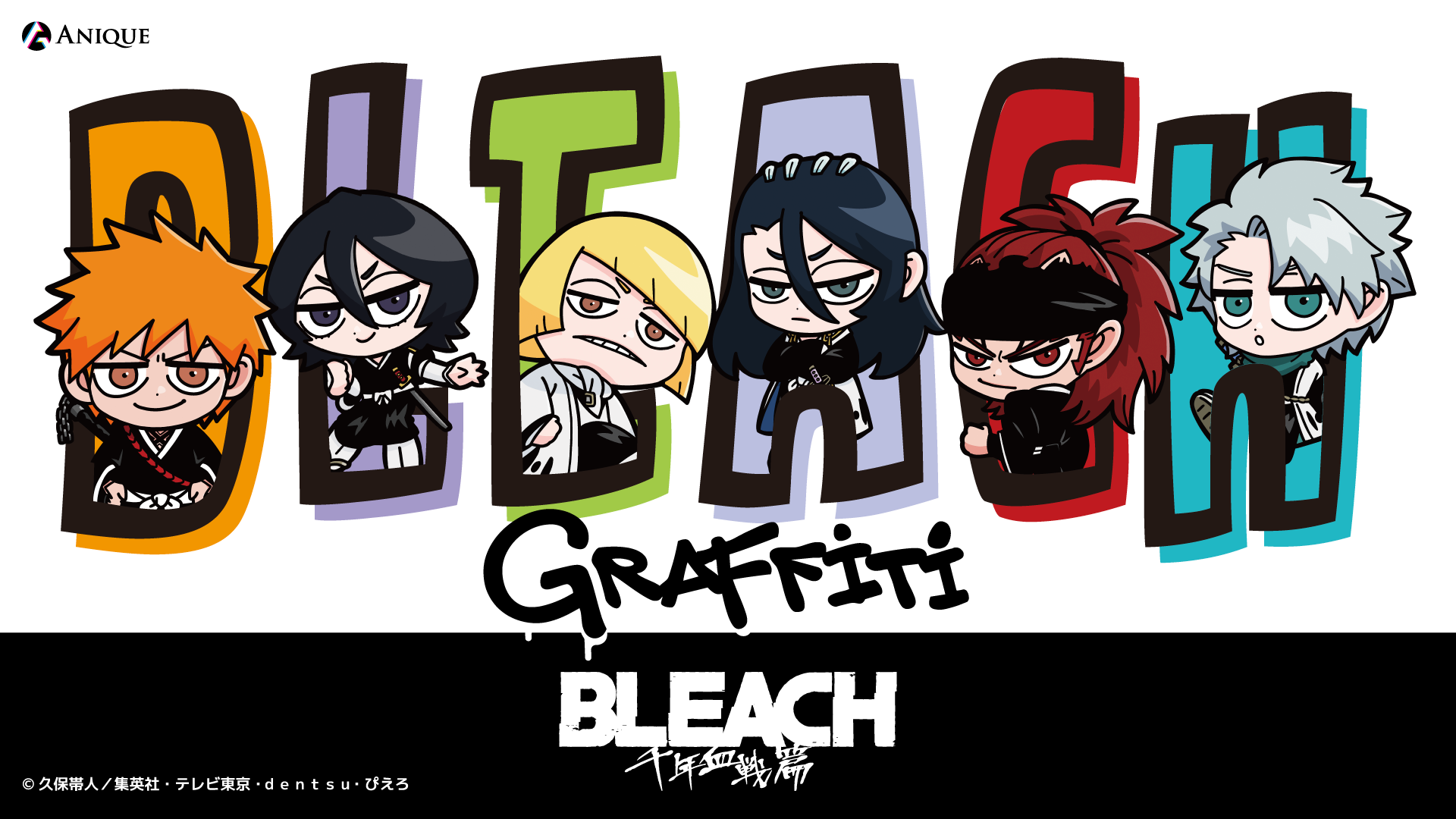 BLEACH GRAFFITI】｜アニメ漫画グッズならAniqueShop