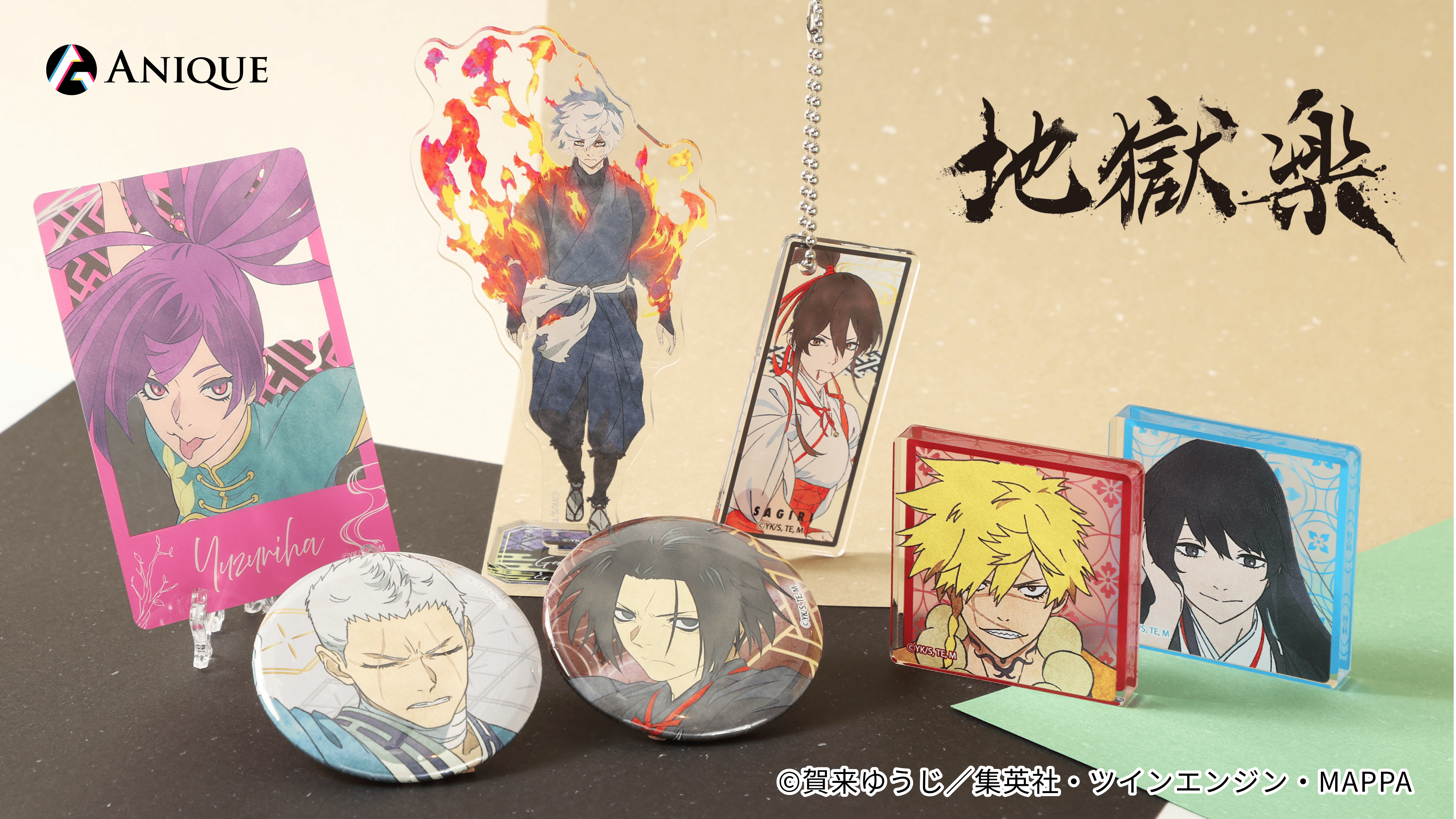 Anique Shop JAPAN Anique Shop JAPAN