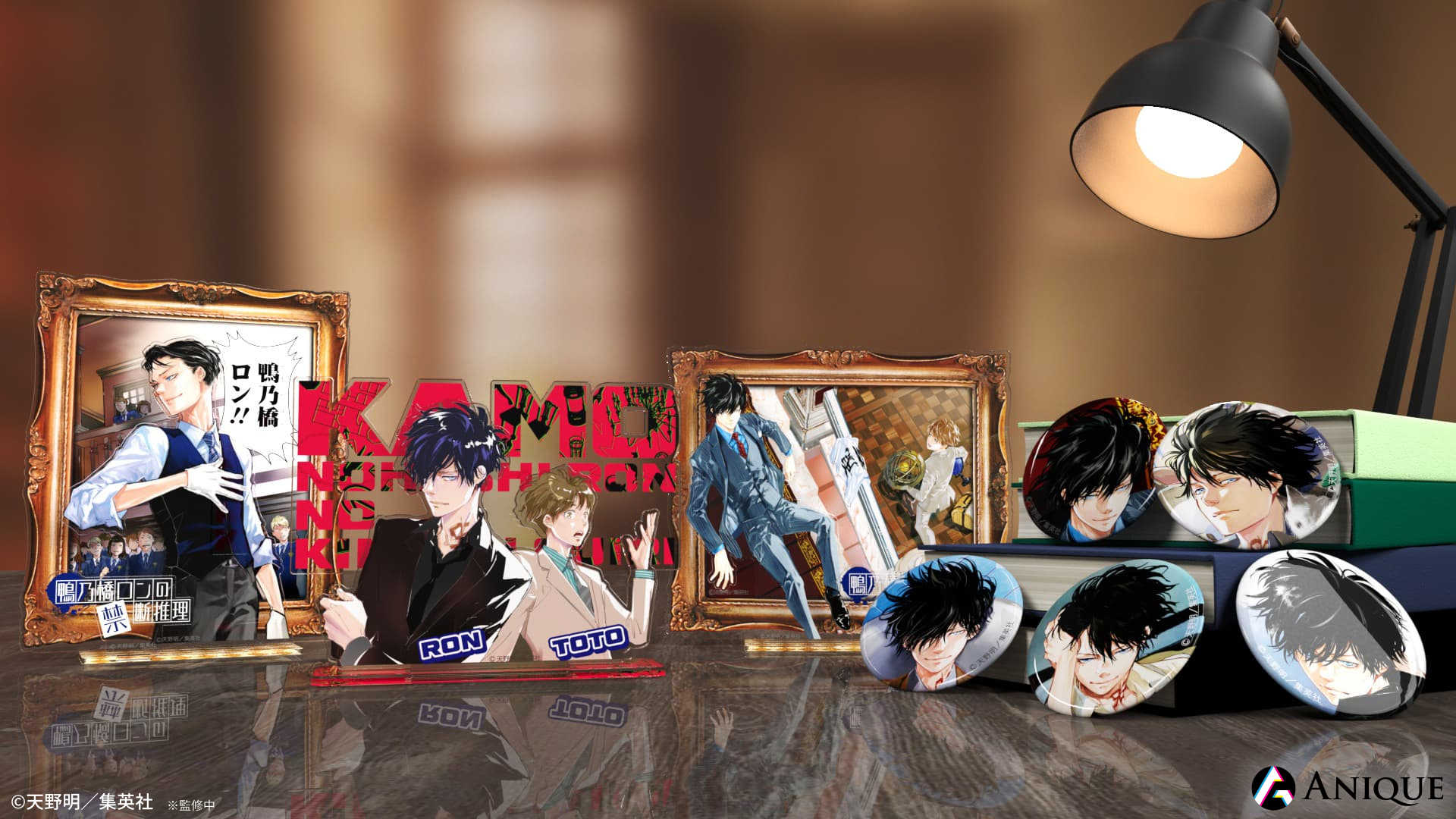 Anique Shop JAPAN Anique Shop JAPAN