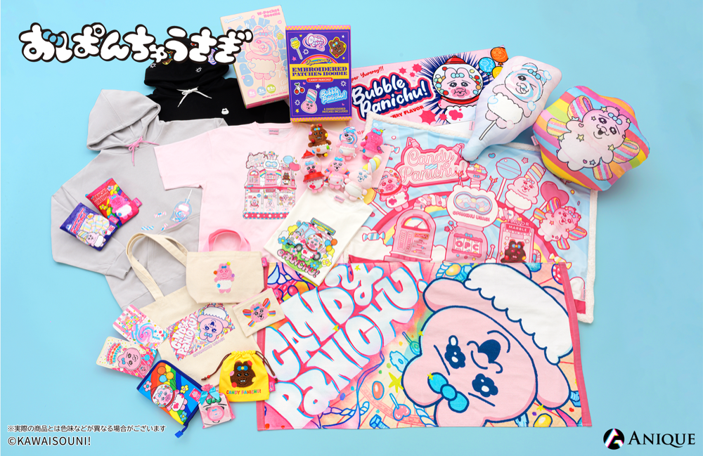 Anique Shop JAPAN Anique Shop JAPAN