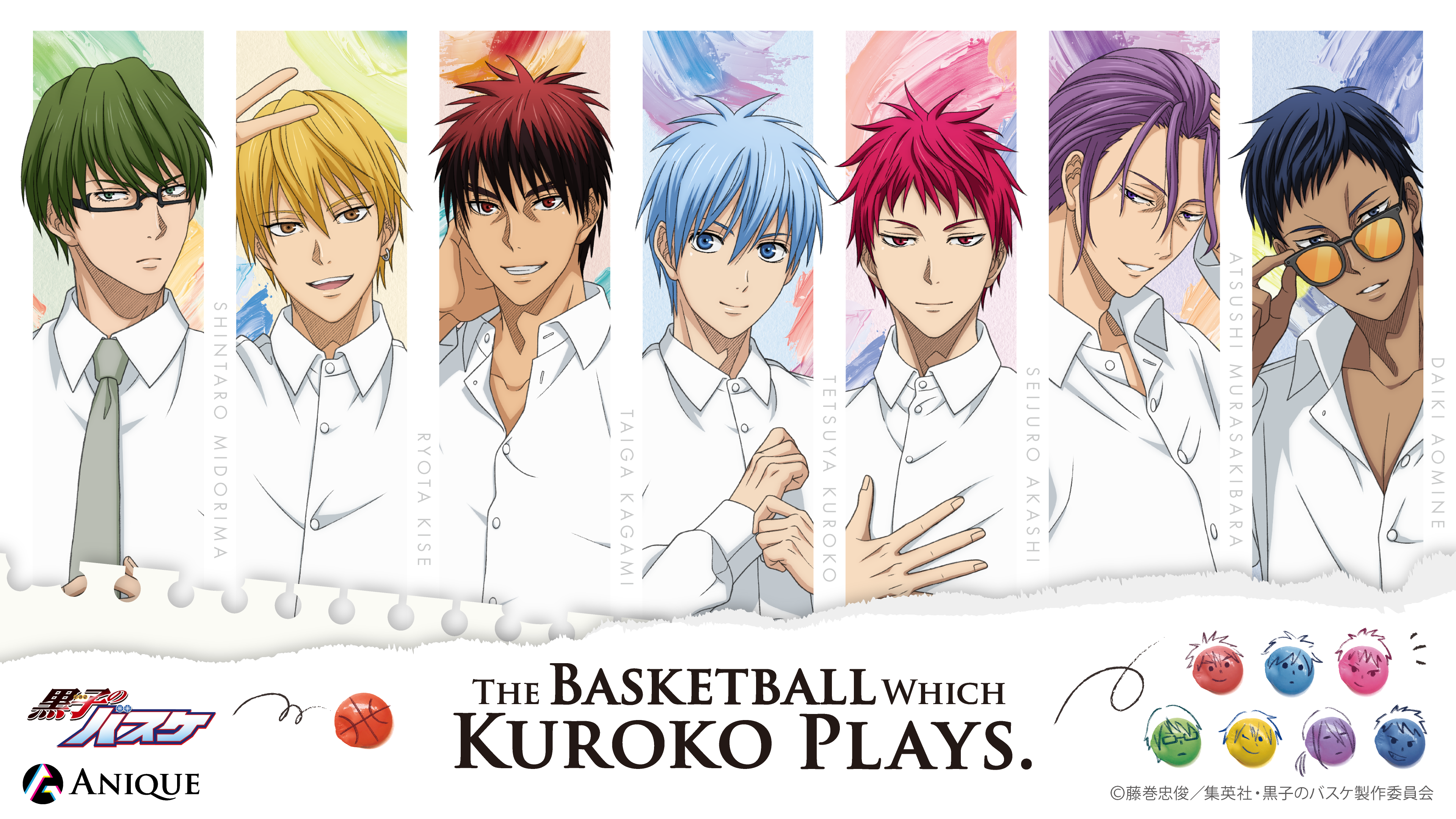 Anique Shop JAPAN Anique Shop JAPAN