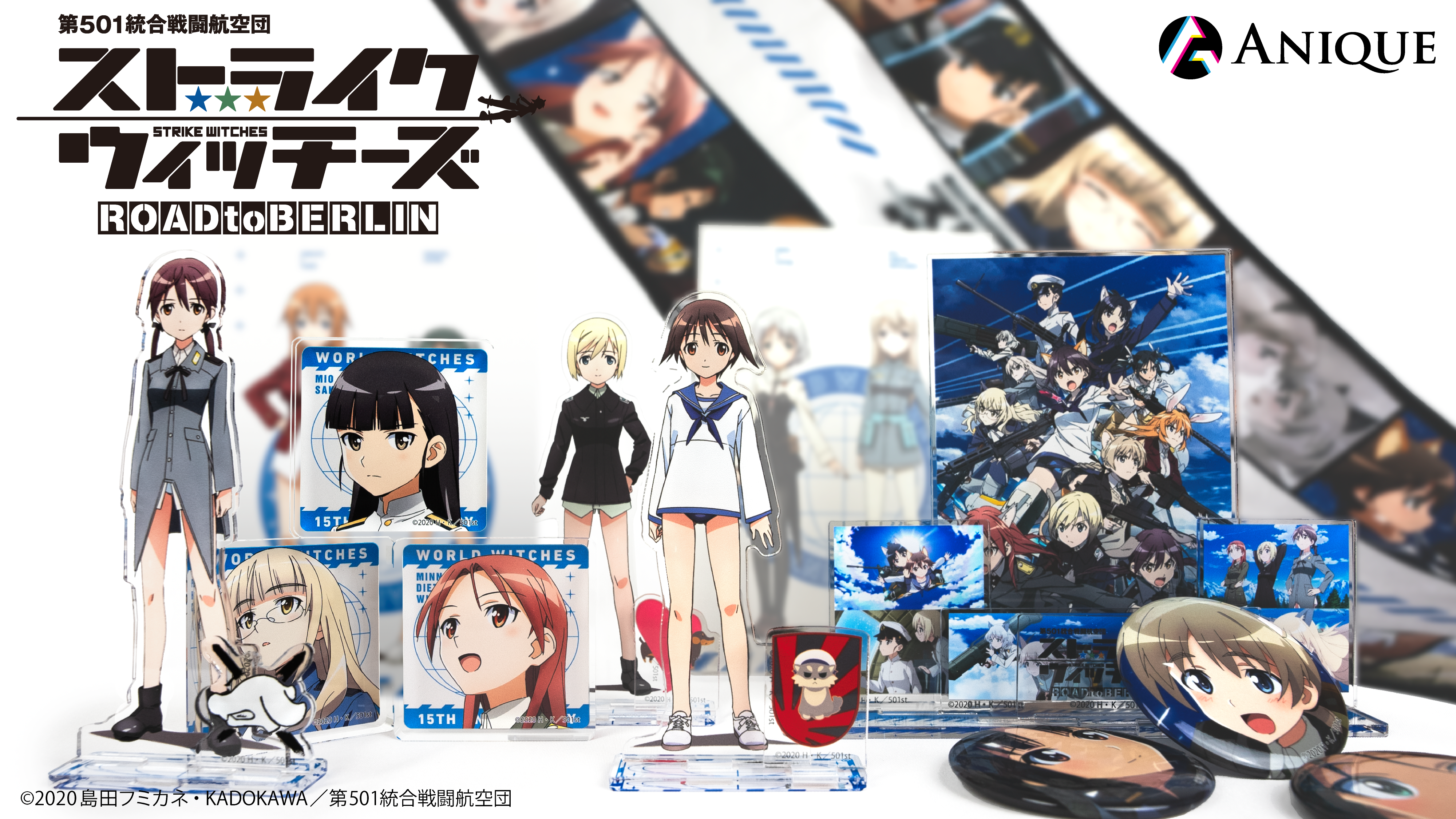 Anique Shop JAPAN Anique Shop JAPAN