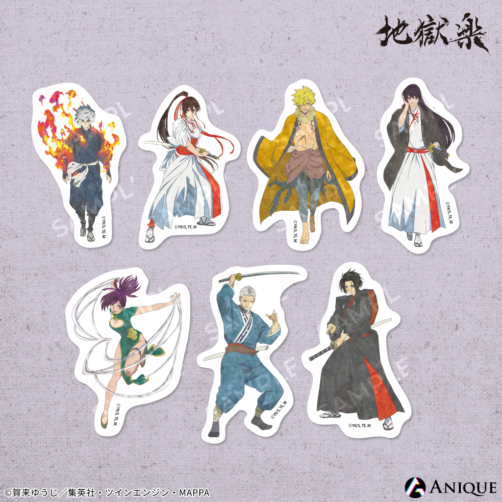 00_____Anique_2da2b008-99b0-