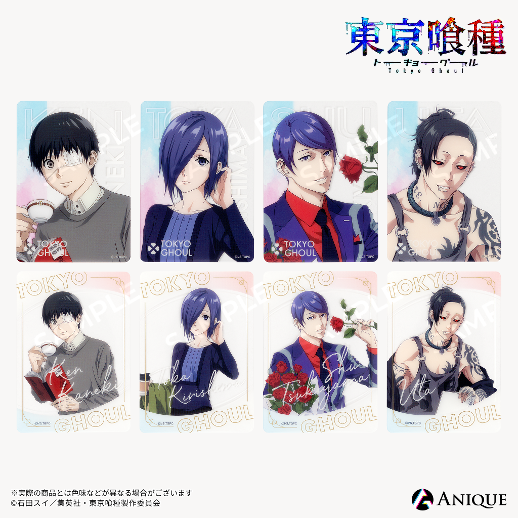 Anique Shop JAPAN