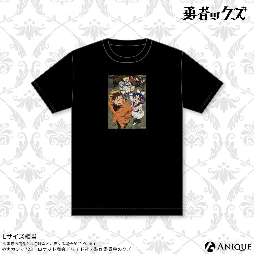 TVアニメ『勇者のクズ』Tシャツ｜TVアニメ『勇者のクズ』｜アニメ漫画