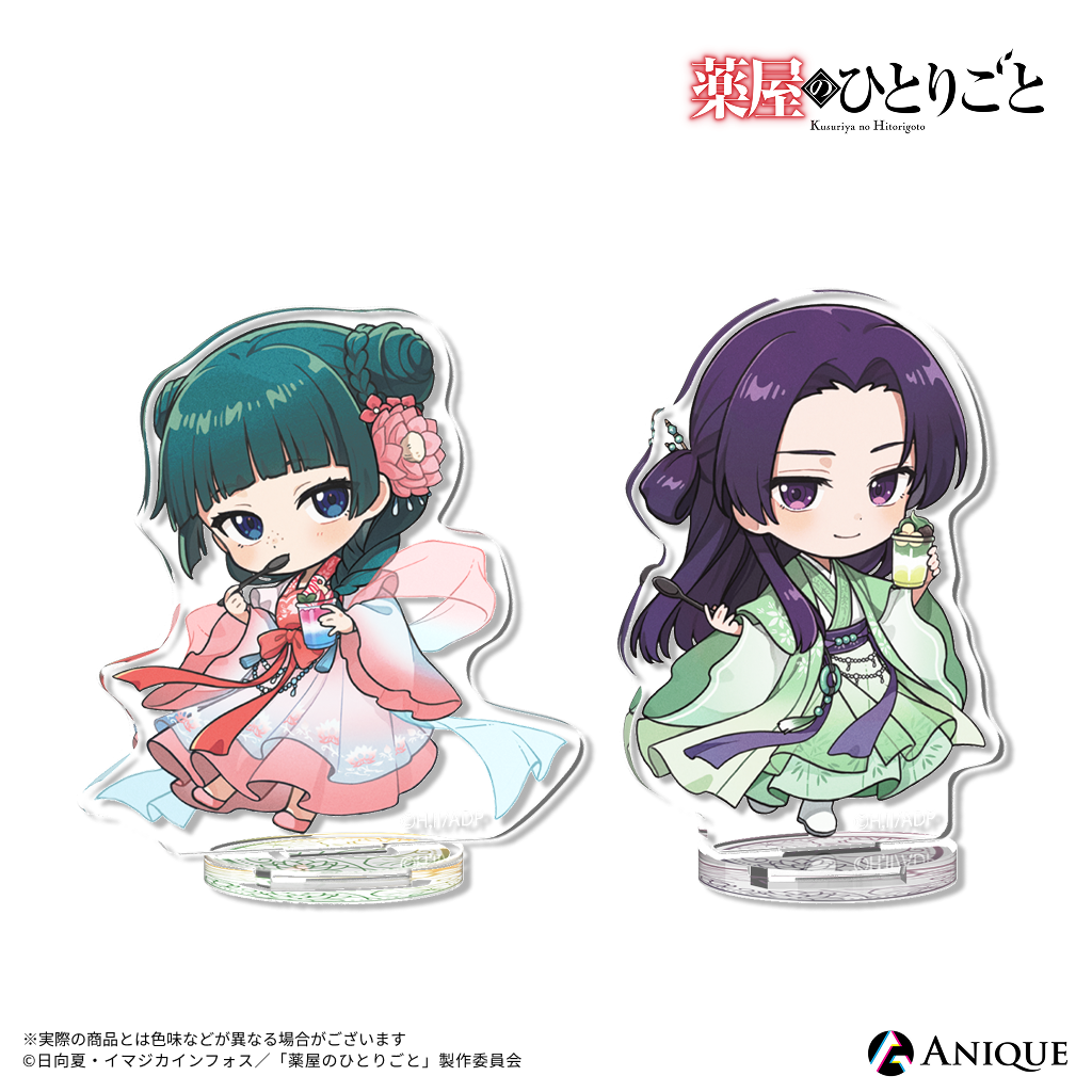 ミニアクリルスタンド ミニキャラ（全2種）｜アニメ漫画グッズなら