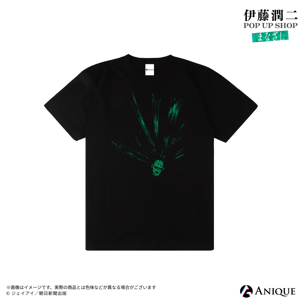 伊藤潤二』屋根裏の長い髪 Tシャツ｜アニメ漫画グッズならAniqueShop
