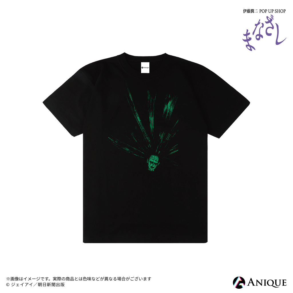 DIR EN GREY 伊藤潤二 京 Tシャツ ブラック DIR EN GREY 京 flexus x