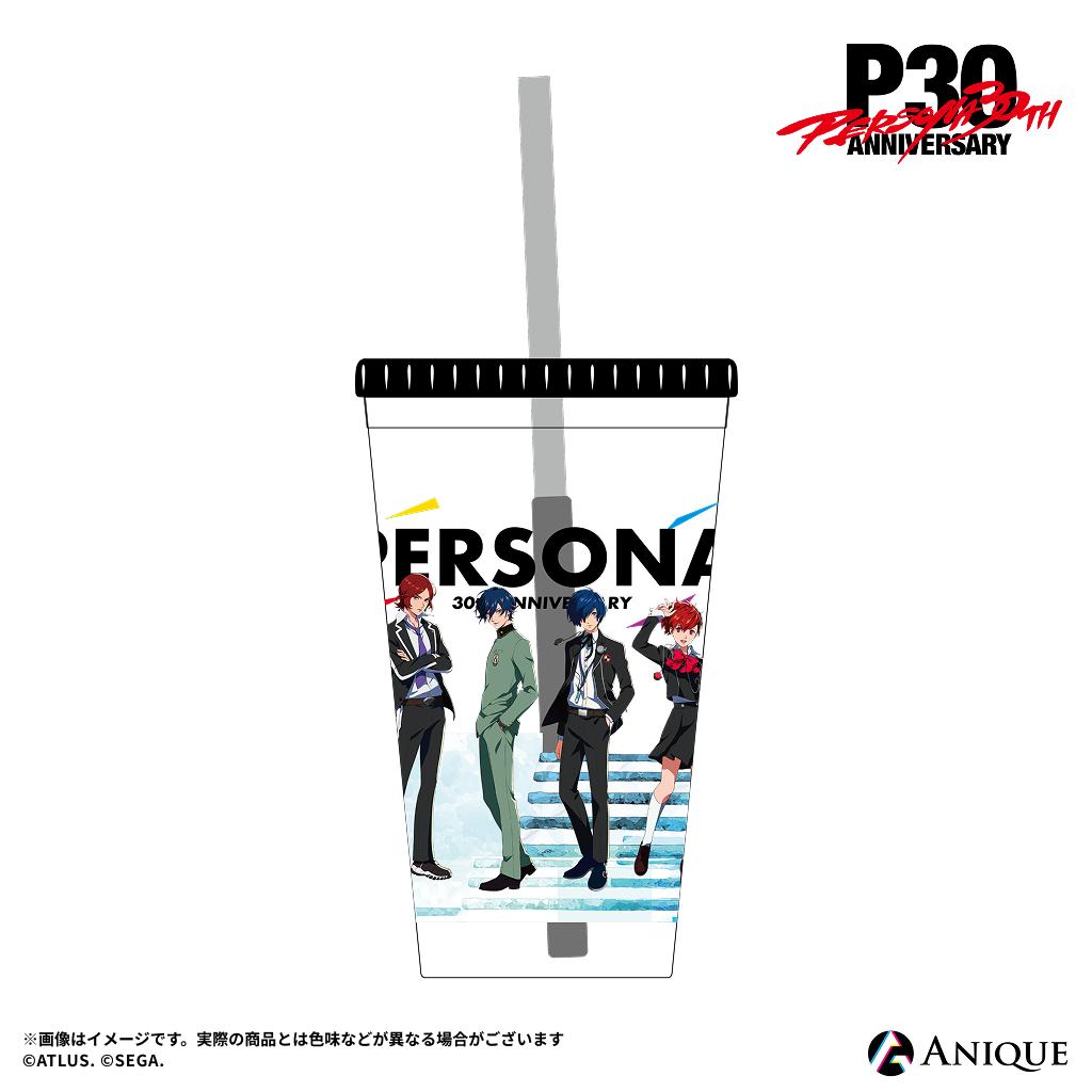 P30th 描き下ろしイラスト【ルーフトップ】ストロー付タンブラー