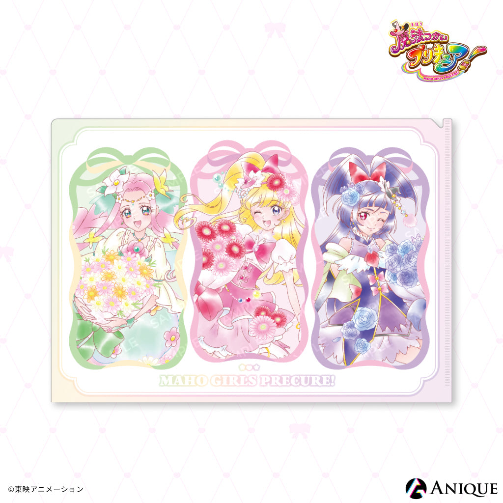 魔法使いプリキュア　クリアファイル 魔法つかいプリキュア！』フラワーカフェ クリアファイル｜TVアニメ