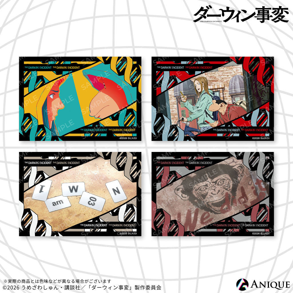 Anique Shop JAPAN