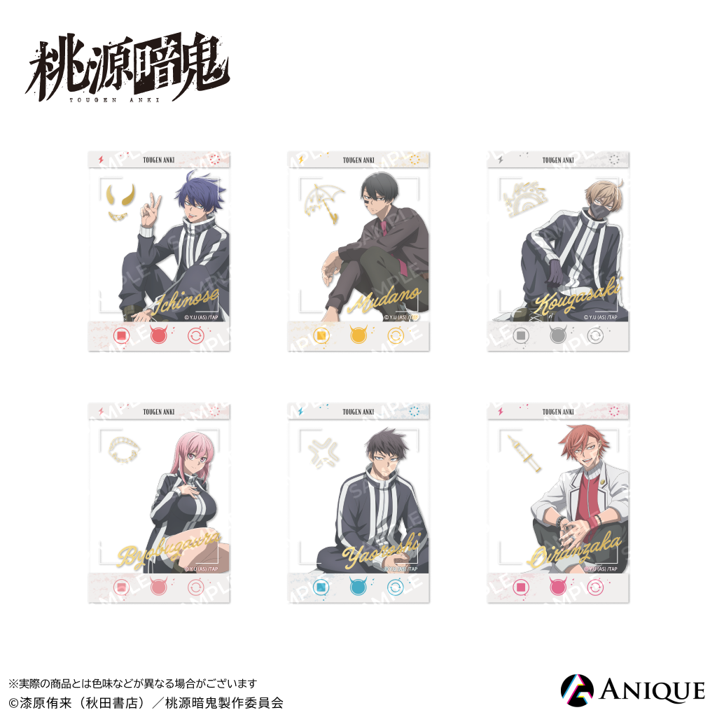 Anique Shop JAPAN