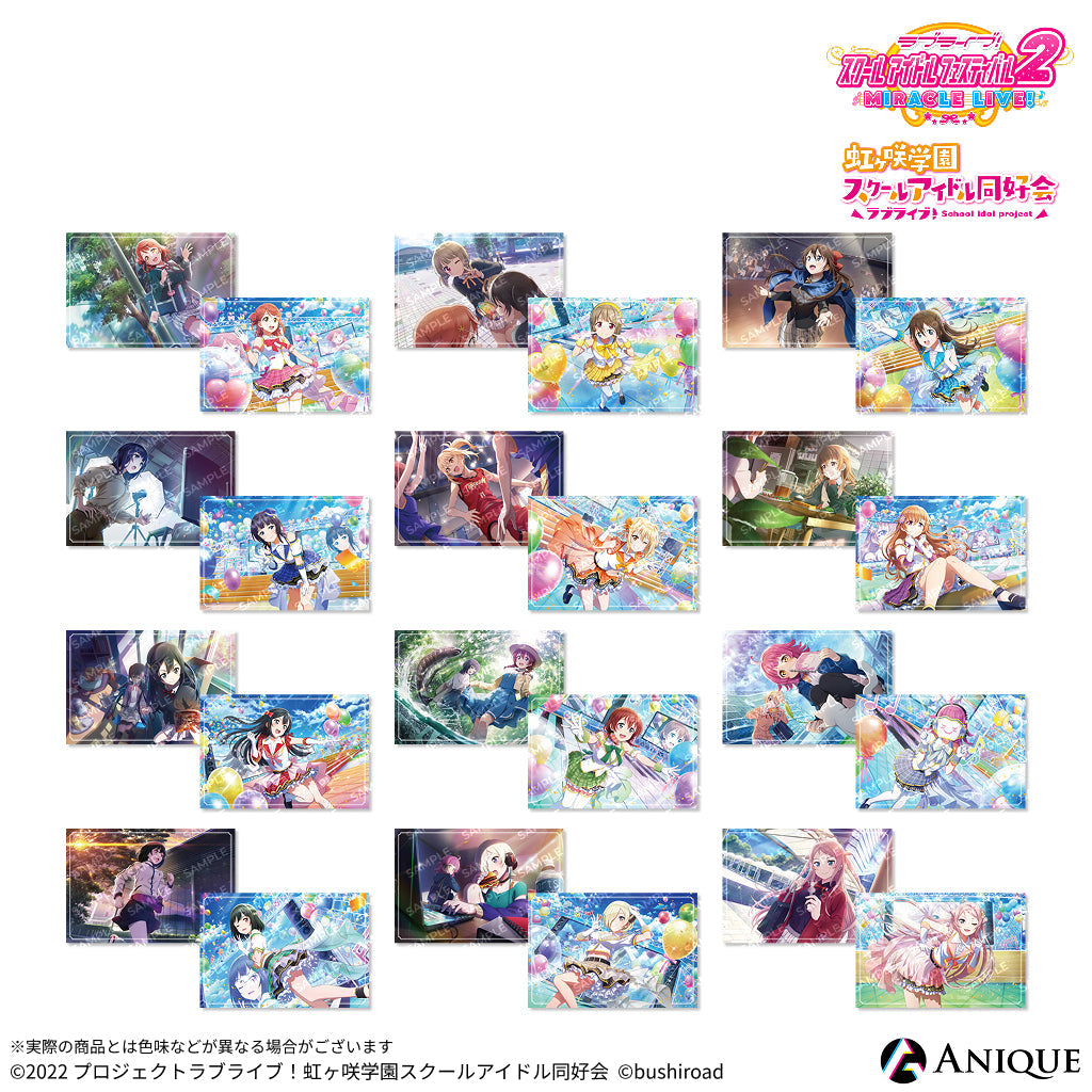 ラブライブ！スクールアイドルフェスティバル2』ポストカード2枚セット