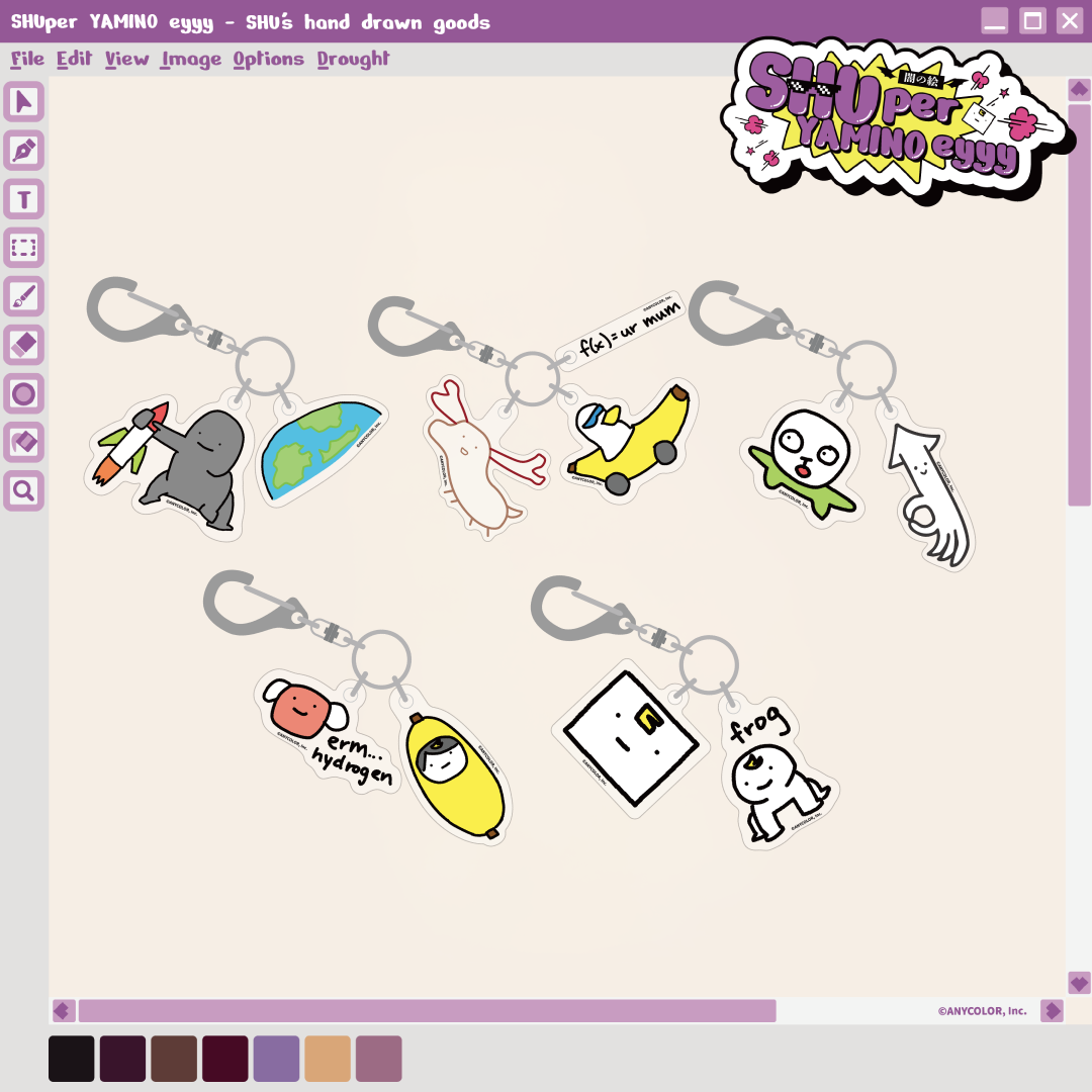 09_key_chain_0.png?v=1764823600