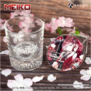 『MEIKO』20th Anniversary【スナックMEIKO】ロックグラス