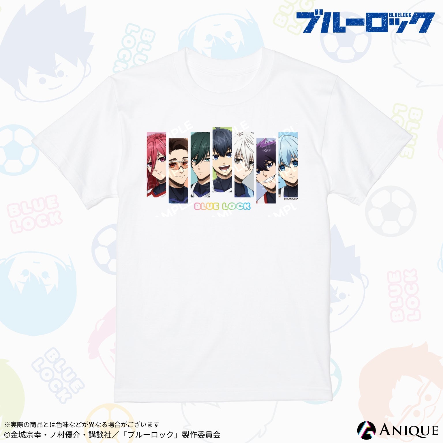 ブルーロック』描き下ろしイラスト【KINOKOSといっしょ】Tシャツ