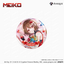 『MEIKO』20th Anniversary トレーディング缶バッジ(全16種)