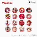 『MEIKO』20th Anniversary トレーディング缶バッジ(全16種)