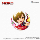 『MEIKO』20th Anniversary トレーディング缶バッジ(全16種)