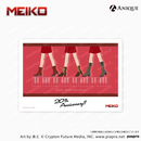『MEIKO』20th Anniversary トレーディングブロマイド(全15種)