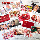 『MEIKO』20th Anniversary トレーディングブロマイド(全15種)
