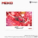『MEIKO』20th Anniversary トレーディングブロマイド(全15種)