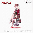 『MEIKO』20th Anniversary 描き下ろしイラスト【スナックMEIKO】アクリルスタンド