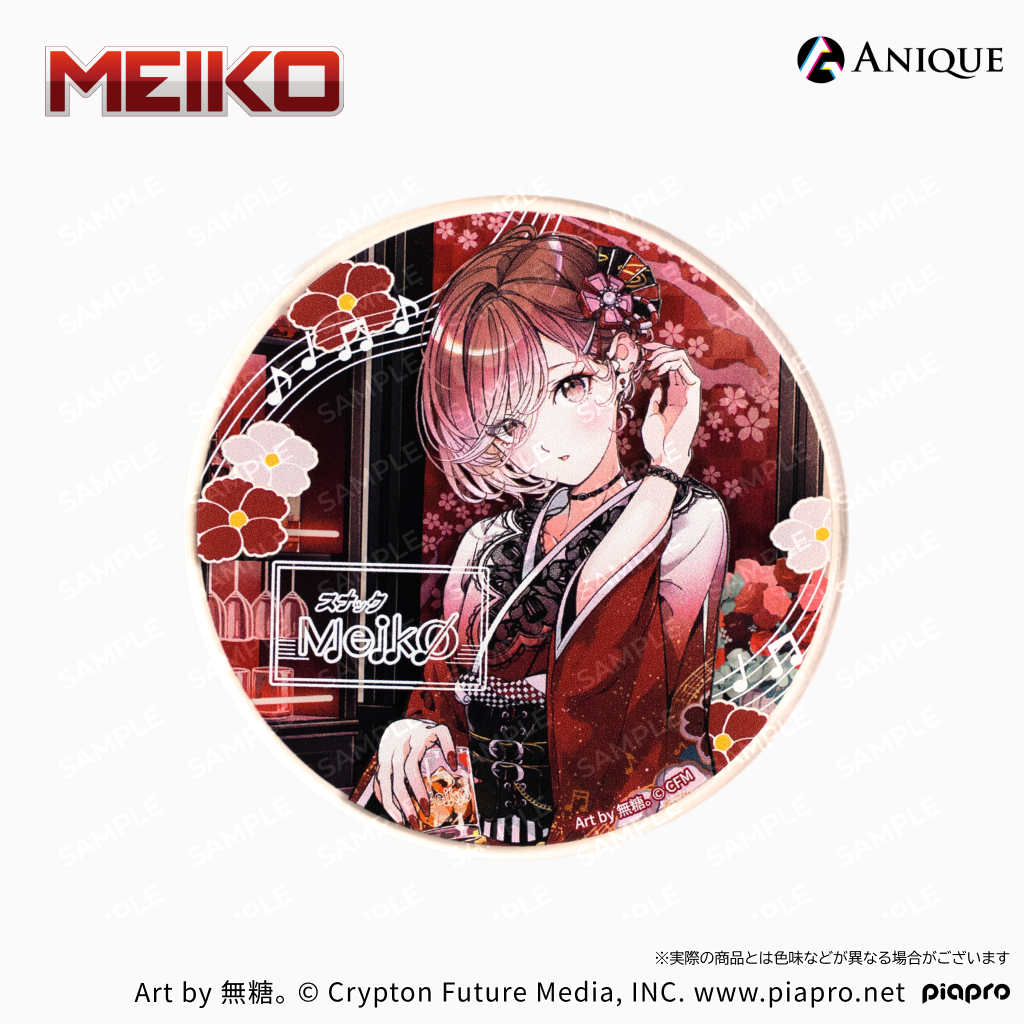 5_meiko_coaster_01_4ee751ef-