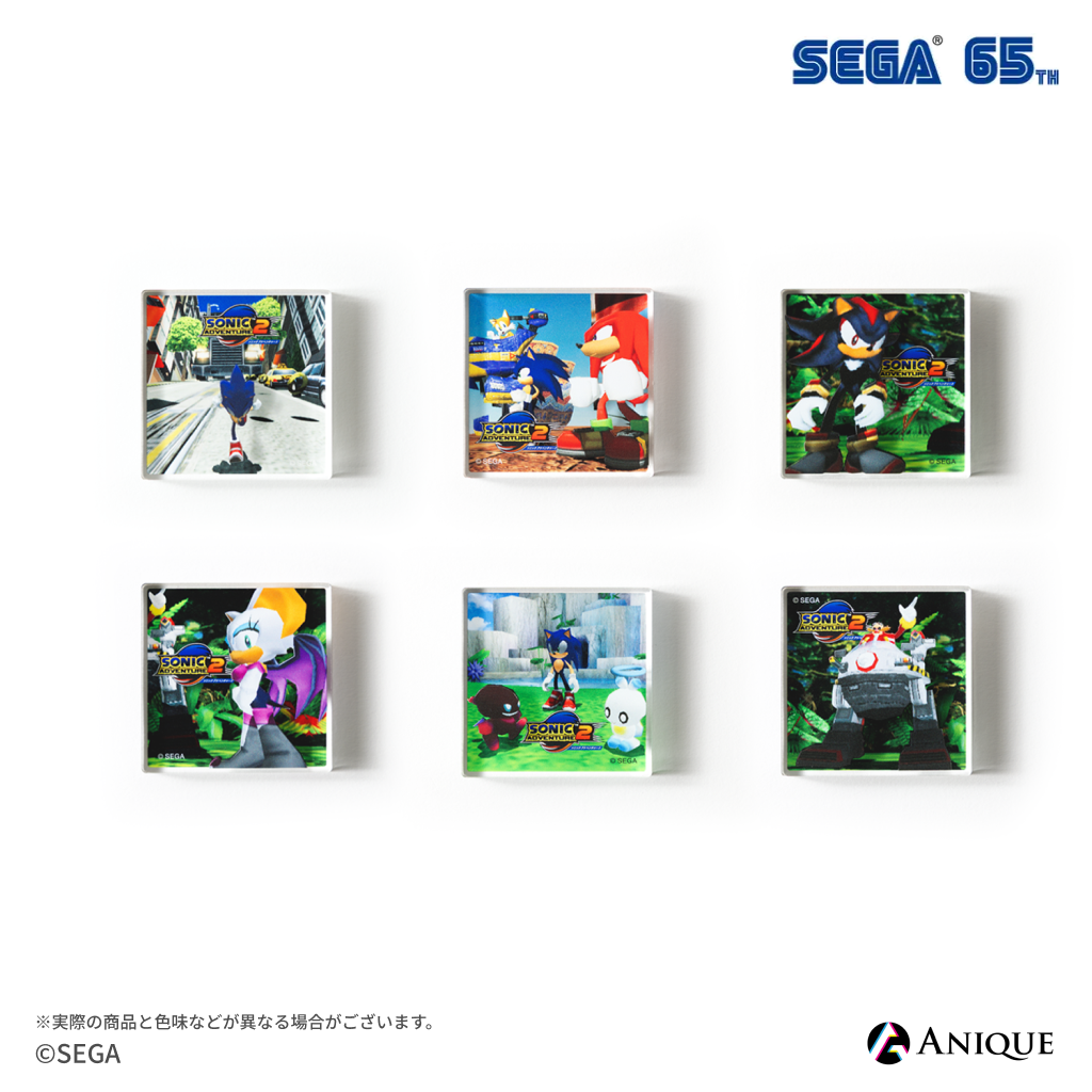 セガ65周年】『Sonic Adventure2』トレーディングアクリルブロック