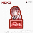 『MEIKO』20th Anniversary 描き下ろしイラスト【スナックMEIKO】ダイカットステッカー