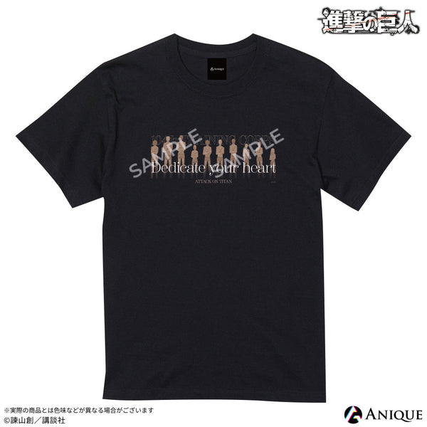 『進撃の巨人』訓練兵団 AR Tシャツ（アニメーション付き）