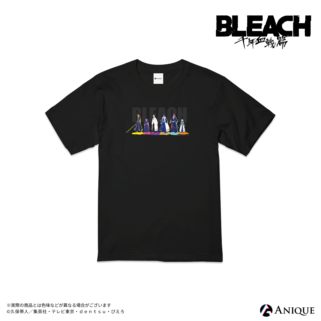 TVアニメ『BLEACH 千年血戦篇』【BLEACH GRAFFITI】Tシャツ〔色替え