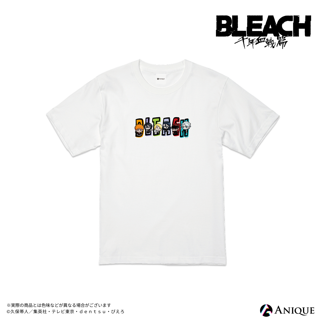 TVアニメ『BLEACH 千年血戦篇』【BLEACH GRAFFITI】Tシャツ