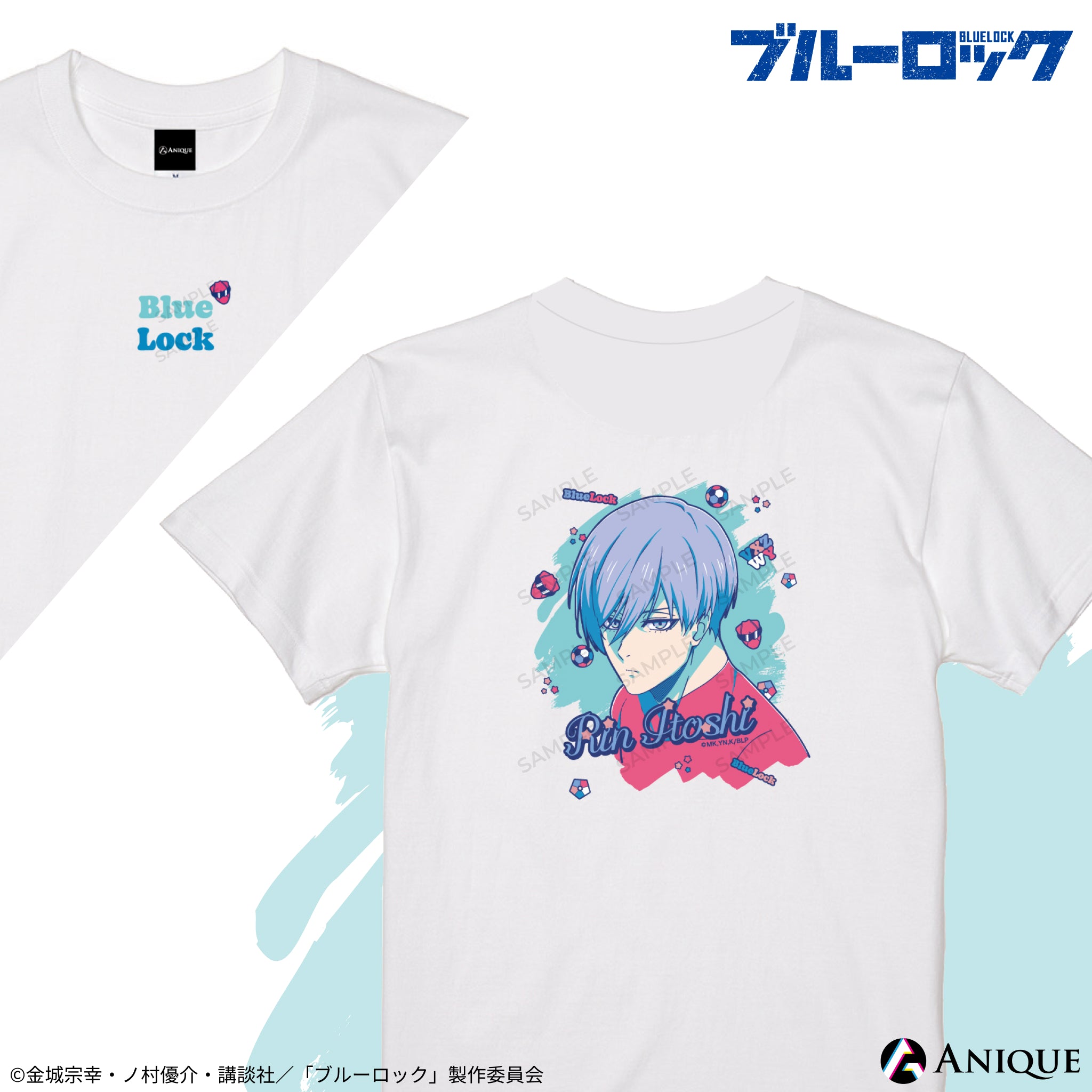 『ブルーロック』糸師 凛 Tシャツ