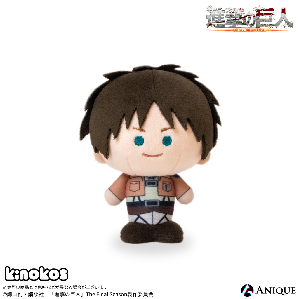 進撃の巨人　ちょこのっこ　heyco公式アカウント01 TVアニメ『進撃の巨人』より【KINOKOSといっしょ】をテーマに