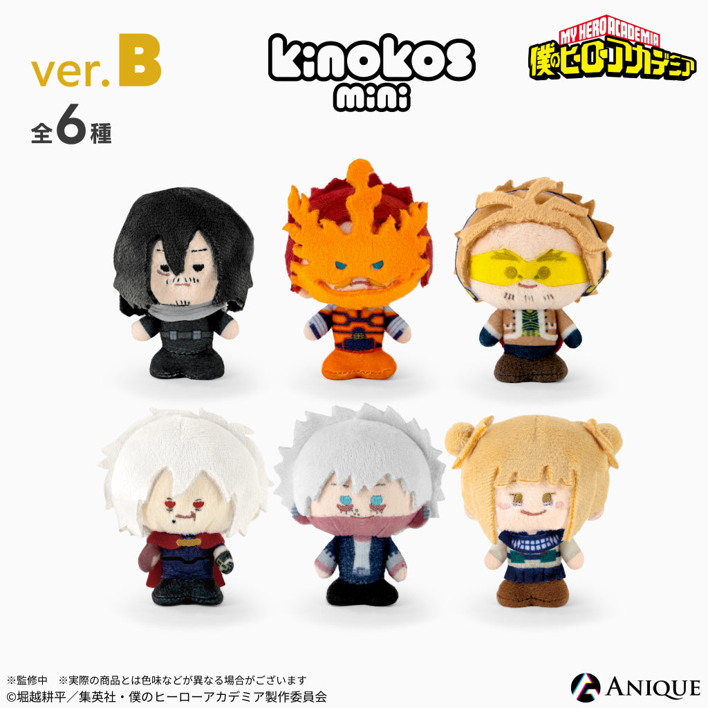 Kinokos スタンディングフィギュアセット ヒロアカ KINOmini_Ball_96ef1d22-5ef6-