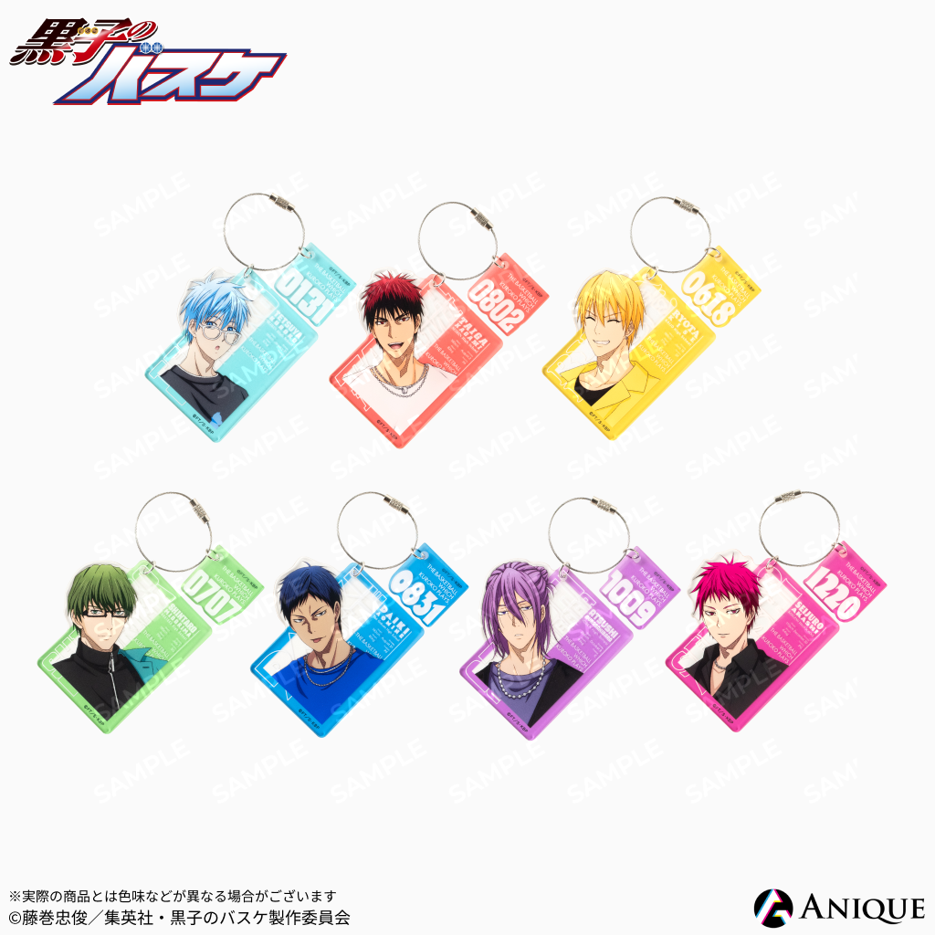 Anique Shop JAPAN