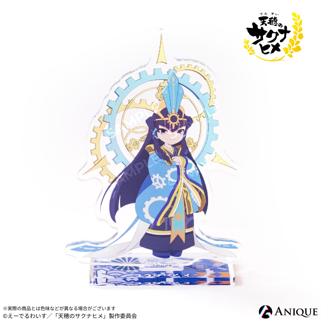 acsta_4_6f1f7218-67e9-47b0-