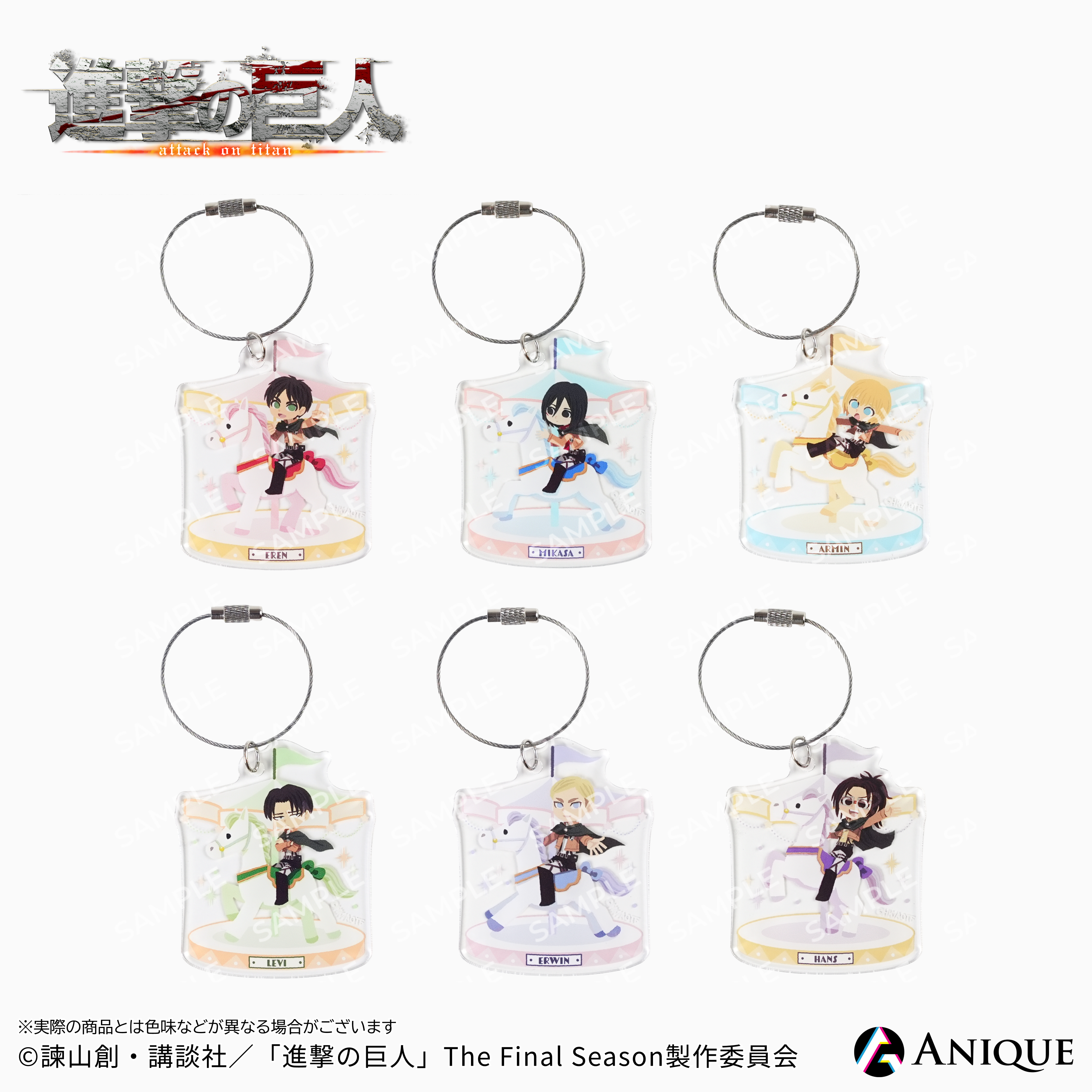Anique Shop JAPAN