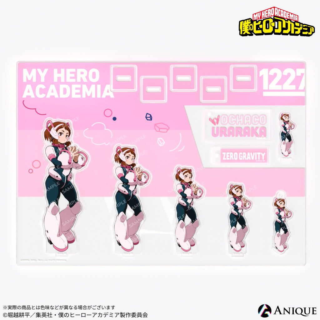 僕のヒーローアカデミア』麗日お茶子 アソートアクリルコレクション