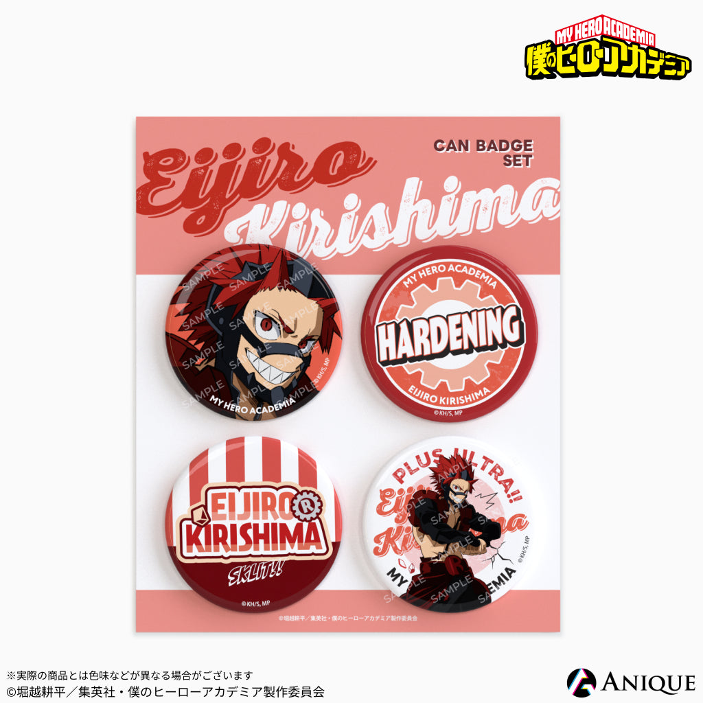 canbset_6.jpg?v=1727236913