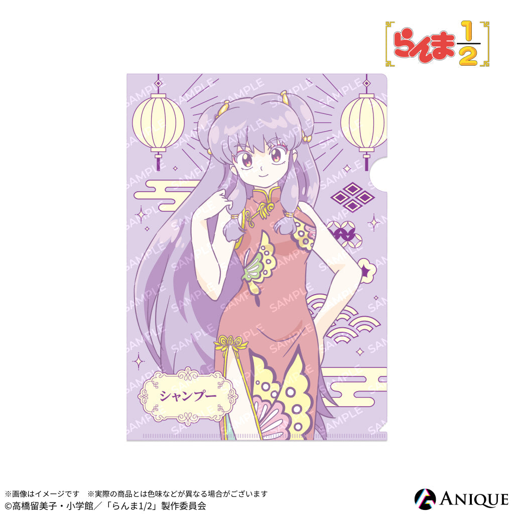 Amazon.co.jp: らんま12 らんま シャンプー クリアファイル