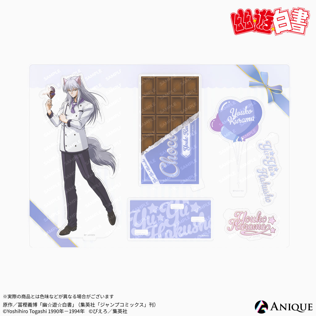 幽☆遊☆白書』描き下ろしイラスト【ショコラティエ】妖狐蔵馬