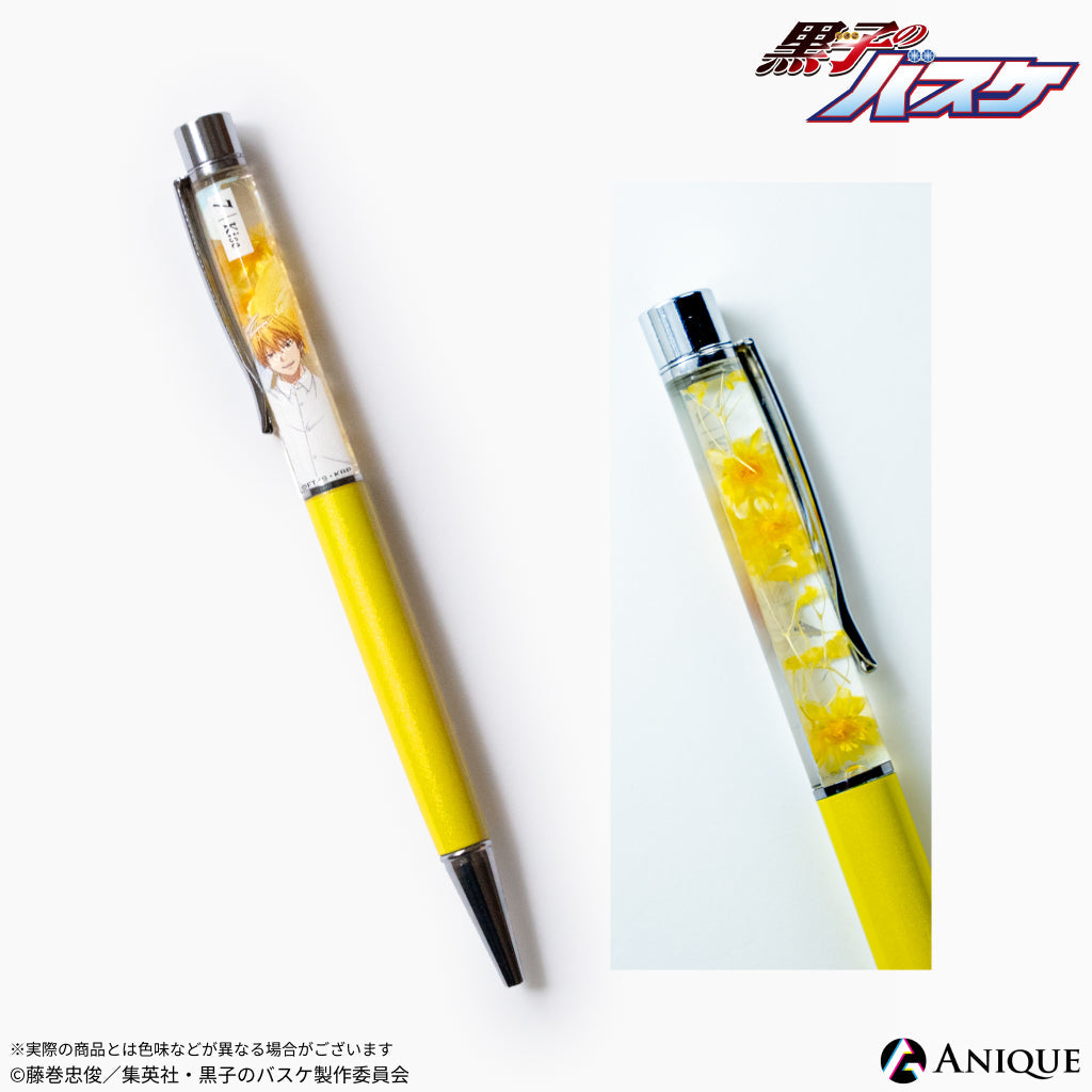 うたプリ AW ボールペン うたプリ AW ボールペンセット - メルカリ