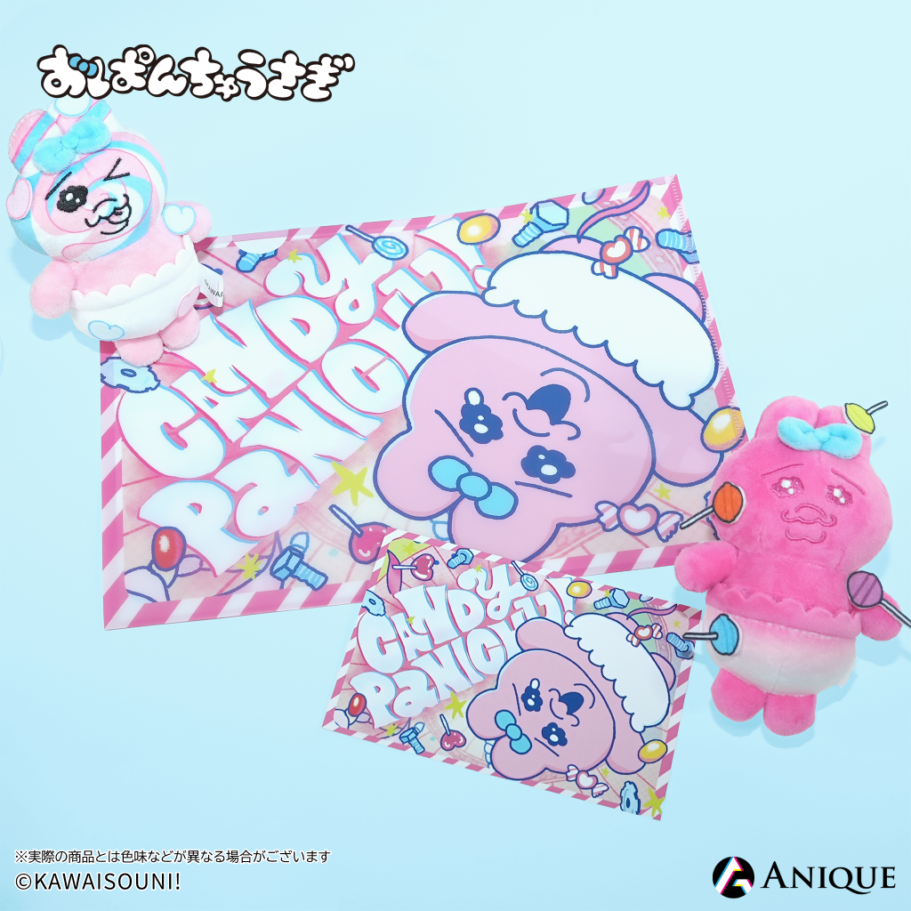 Anique Shop JAPAN