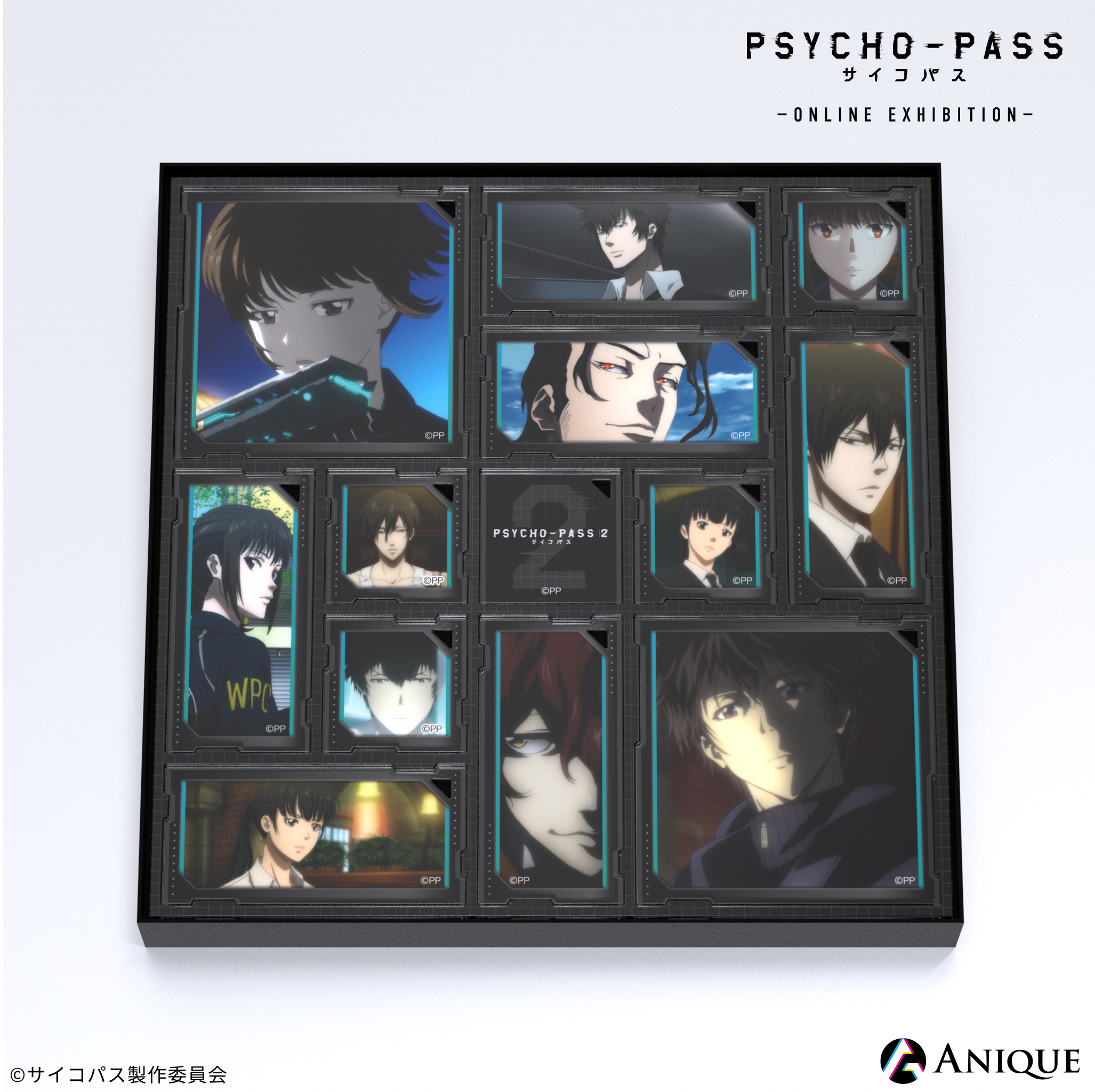 【AJ2023限定販売】PSYCHO-PASS ハードカバー ノート
