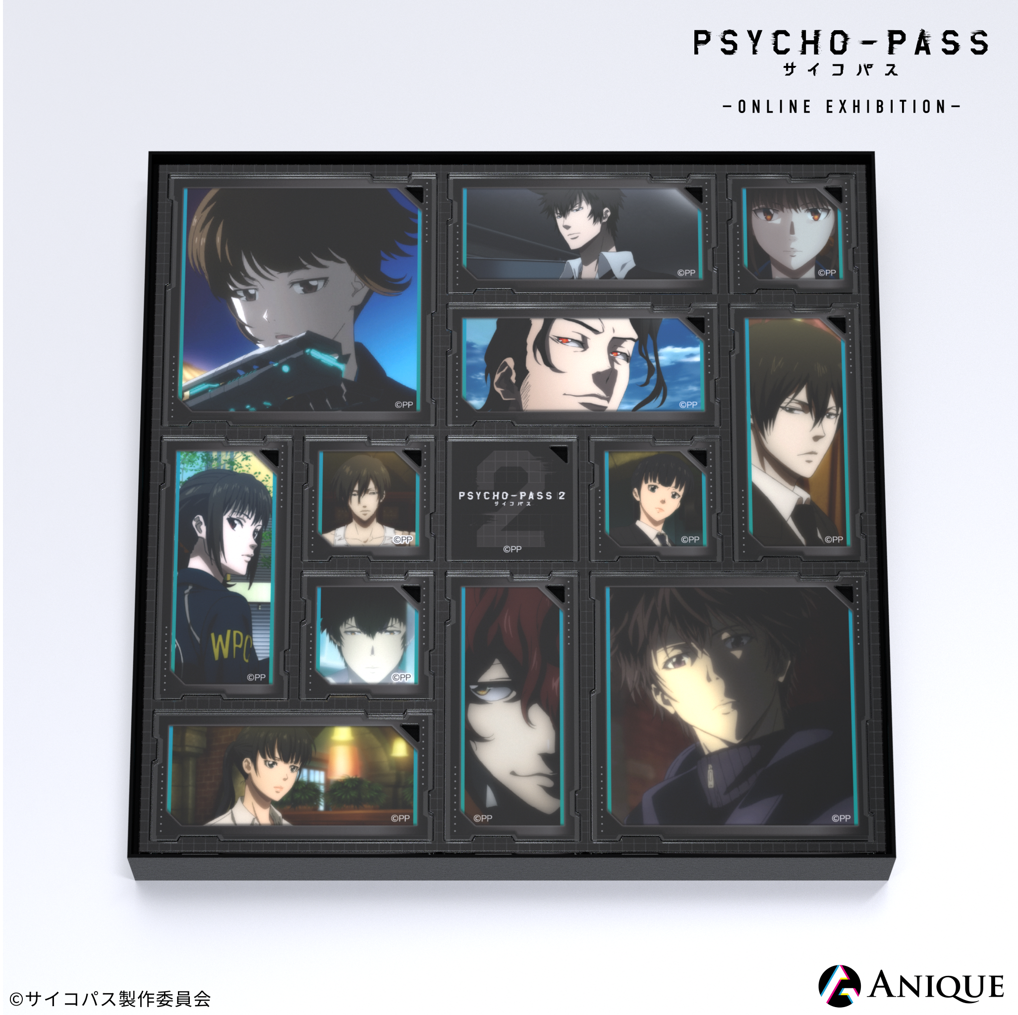PSYCHO-PASS サイコパス アクリルフラグメント 全種セット 未開封 Anique Shop JAPAN