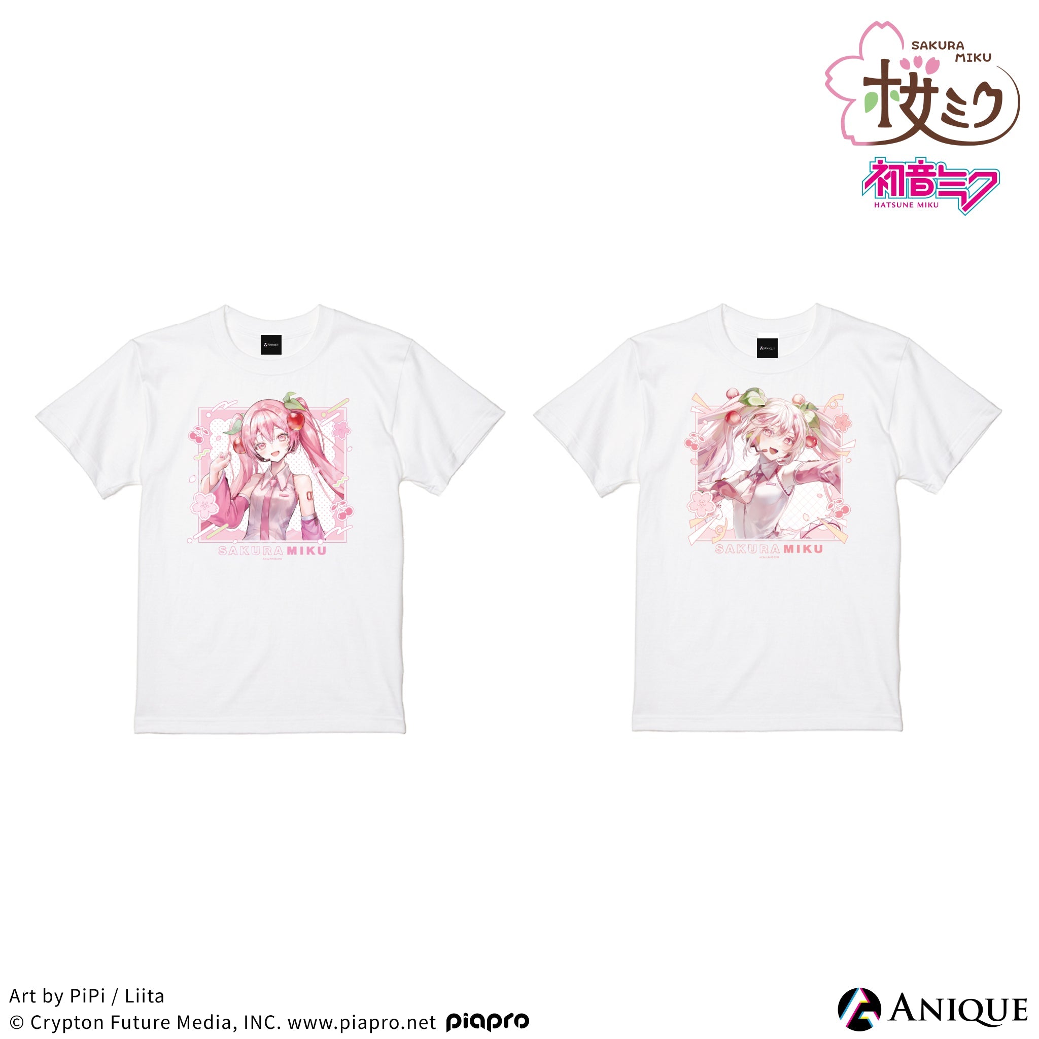 skmk_chara-liita-3_93fa31d3-