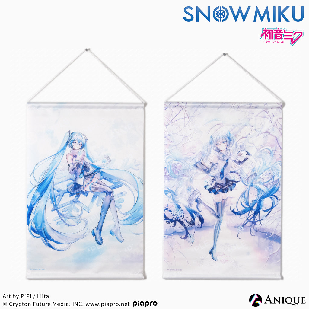 雪の子ページ snmk_tape_1_0fadc850-bb2c-4a36